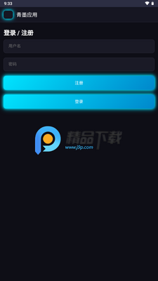 ��īӦ���̵��ͼ2