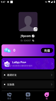AI��ɫ��������Lollyy��ͼ0