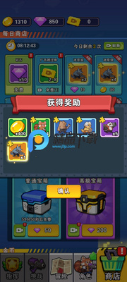�����󴳹�����������Դ��ͼ1