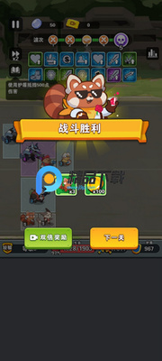 �����󴳹�����������Դ��ͼ2