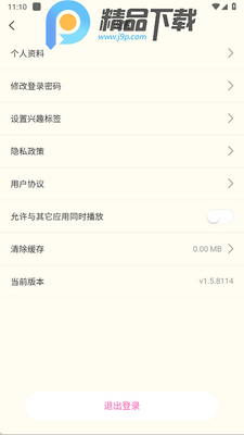 ����FM�㲥���ͼ0