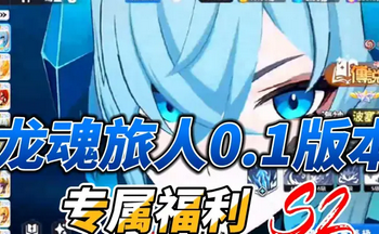 {ftitle}