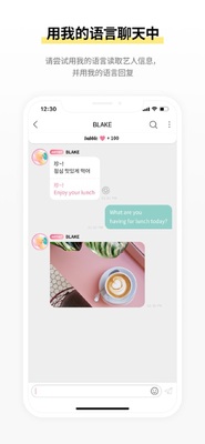 STARs bubble���ݰ�׿���ͼ0