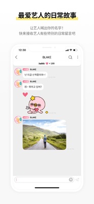 STARs bubble���ݰ�׿���ͼ5