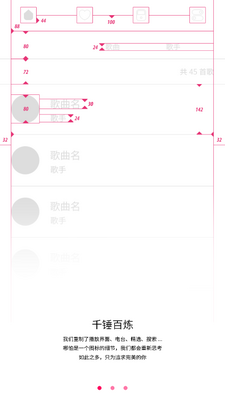 ӣ������app�ֻ����ͼ0