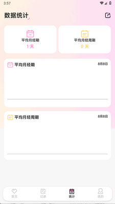 MIA���ڹٷ������ͼ2