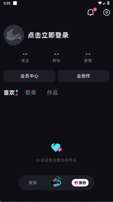 ����app�ٷ����ͼ1