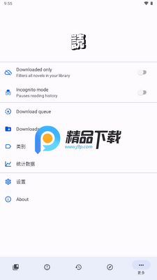 LNReader��С˵�Ķ���ͼ0