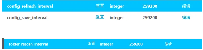 Resilio Sync安卓app Resilio Sync安卓app