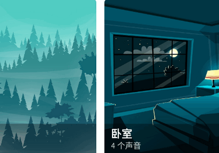 咕得耐app去广告版 咕得耐app去广告版