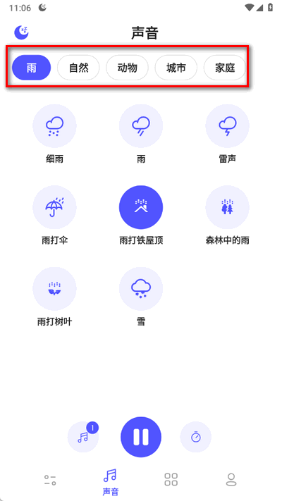 咕得耐app去广告版 咕得耐app去广告版