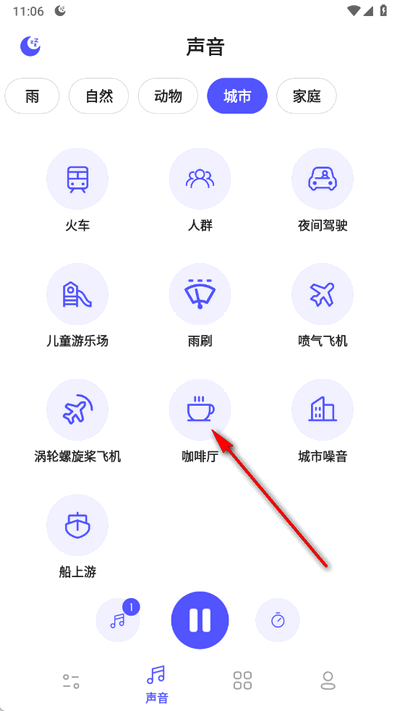 咕得耐app去广告版 咕得耐app去广告版