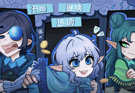 无用的诺艾尔游戏 无用的诺艾尔游戏