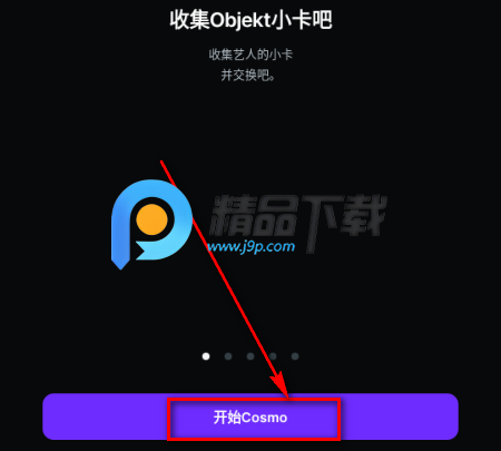 Cosmo׷������