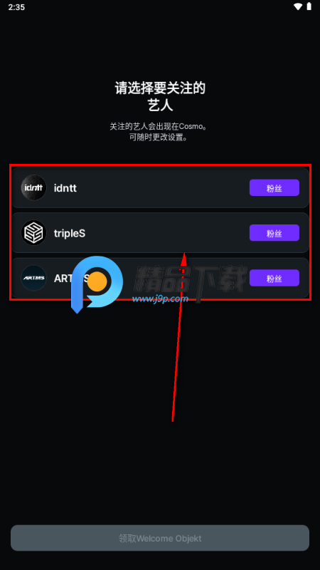 Cosmo׷������