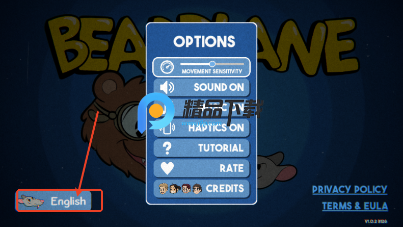 熊熊飞机完整版 熊熊飞机完整版