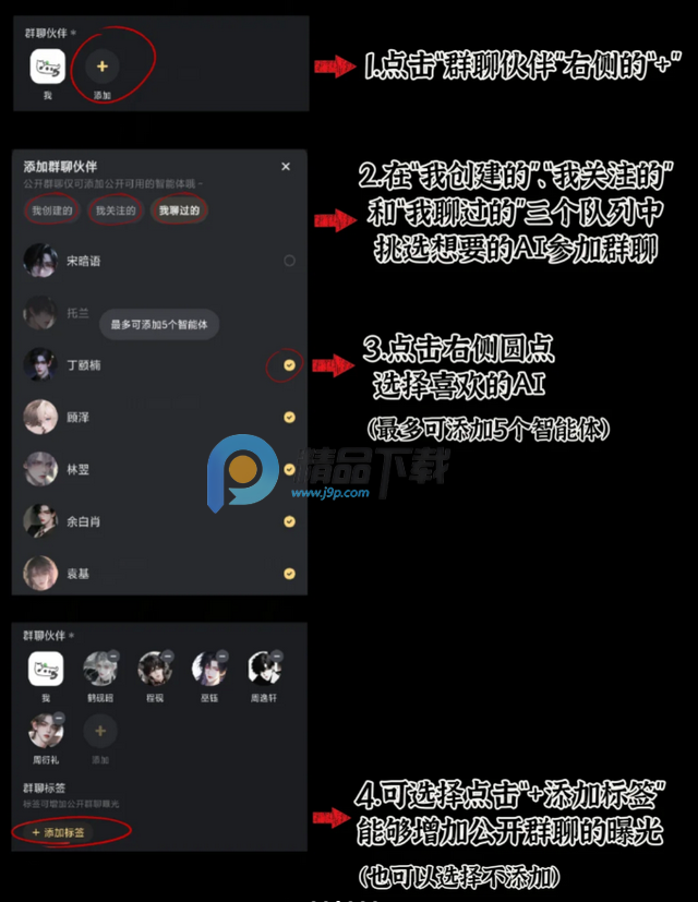 Ұ