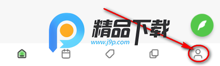 流年记app解锁会员版 流年记app解锁会员版