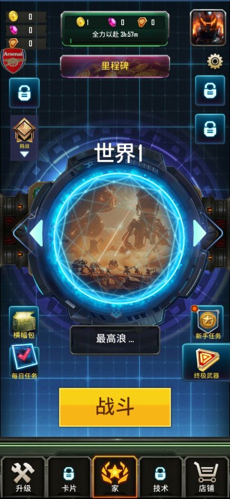 (Idle Defense Legend: TD Game)