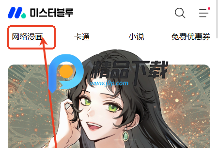 MrBlueٷ