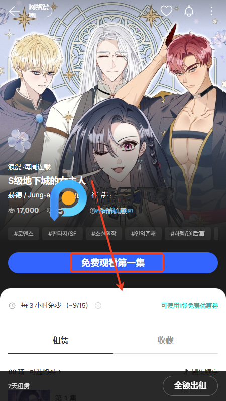 MrBlueٷ