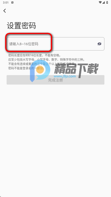 ǻСѧTVapp