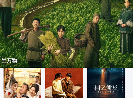 白云视频app手机版 白云视频app手机版