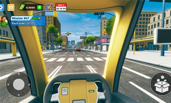 物品打包模拟器手机版