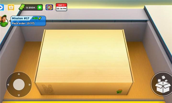 物品打包模拟器手机版