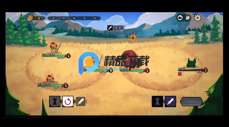 神骰传说安卓版免费安装 神骰传说安卓版免费安装