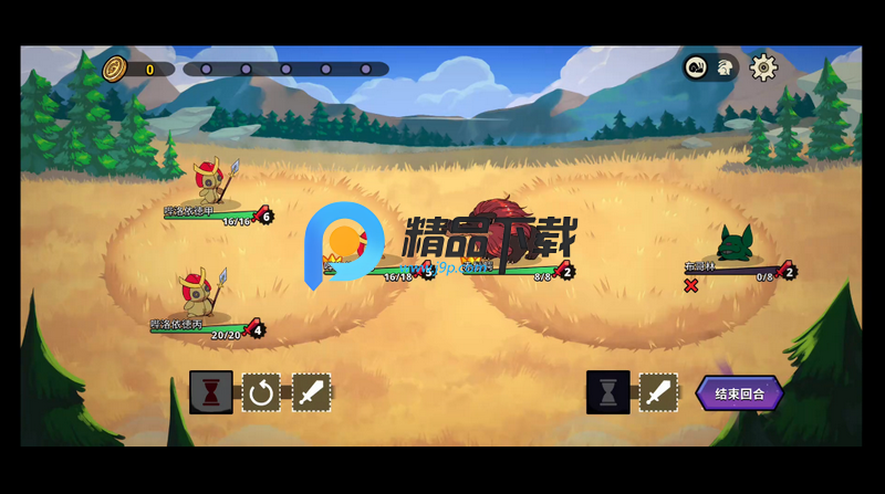 神骰传说安卓版免费安装 神骰传说安卓版免费安装