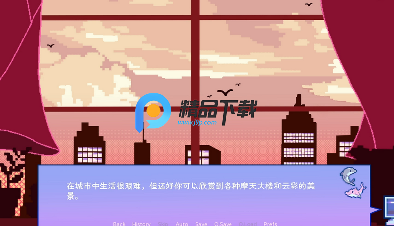 不眠之窗Steam移植版(失眠之窗) 不眠之窗Steam移植版(失眠之窗)