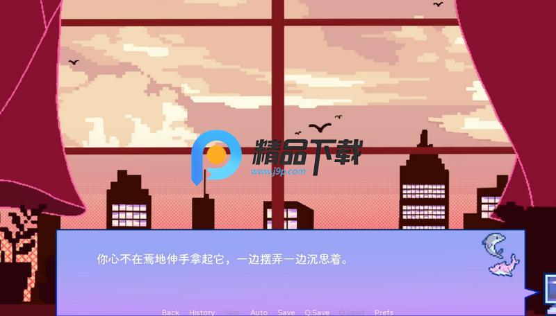 不眠之窗Steam移植版(失眠之窗) 不眠之窗Steam移植版(失眠之窗)