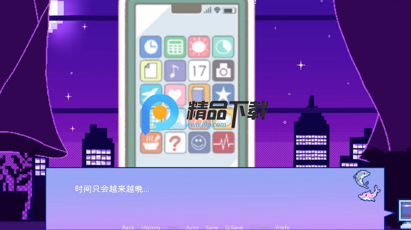 不眠之窗Steam移植版(失眠之窗) 不眠之窗Steam移植版(失眠之窗)