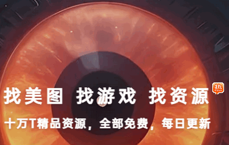 9527资源社 9527资源社