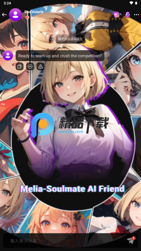 Melia AI