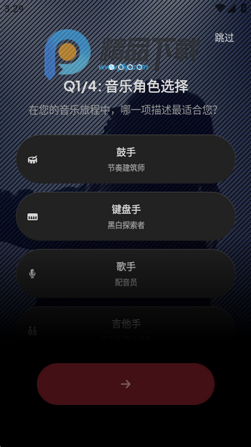 AudioJamѧϰ