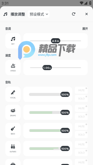 AudioJamѧϰ