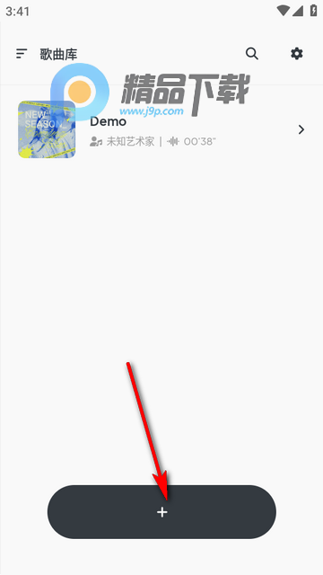Audio Jam中文免费版 Audio Jam中文免费版
