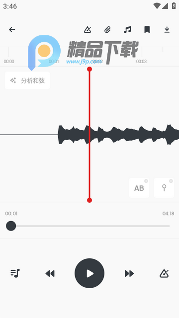 Audio Jam中文免费版 Audio Jam中文免费版