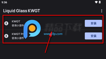 Liquid Glass KWGT液态玻璃小组件 Liquid Glass KWGT液态玻璃小组件