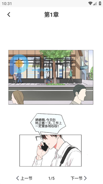 XiuXiuư
