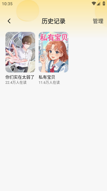 XiuXiuư