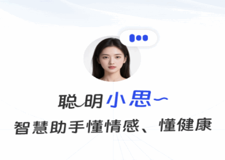 巧思智慧助手app手机版 巧思智慧助手app手机版