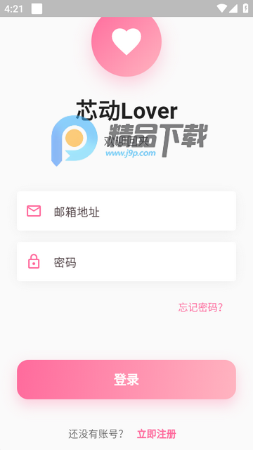 оLover AI
