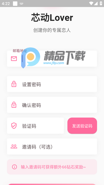 оLover AI
