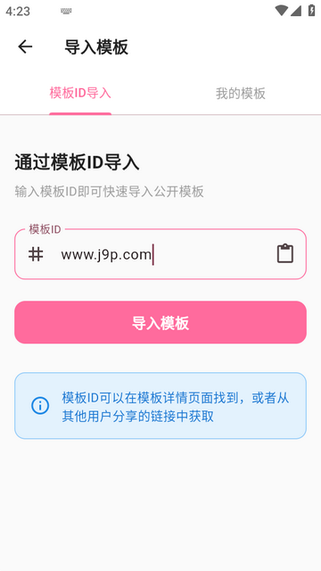 оLover AI