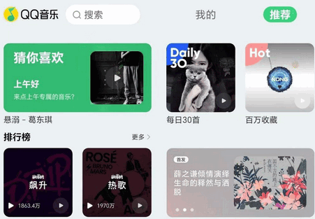 QQȥ澫