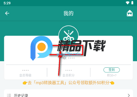 文本分割器官方正版 文本分割器官方正版