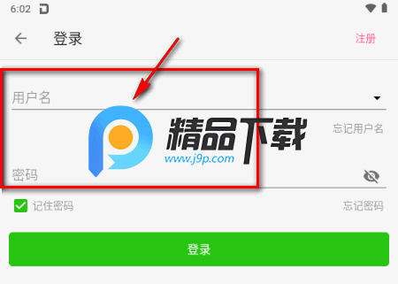 大牛助手免root版 大牛助手免root版